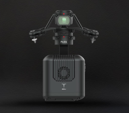 GDU PLI01 LiDAR