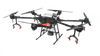 DJI Agras T16 Agriculture Drone - Ready to Fly Kit (CONTACT FOR PRICE & AVAILABILITY)