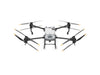 DJI AGRAS T40 Agricultural (Drone Only) CONTACT FOR PRICE & AVAILABILITY