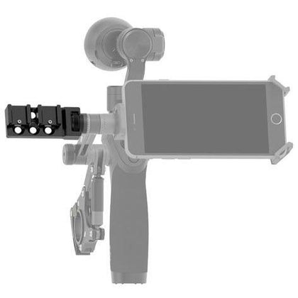 DJI Osmo Part 6 - Universal Mount