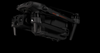 GDU S220 PRO (640 Model)