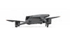 DJI Mavic 3 Pro Cine Premium Combo (Used)