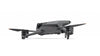 DJI Mavic 3 Pro Cine Premium Combo (Used)