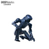 DEEP Robotics DR02 Pro