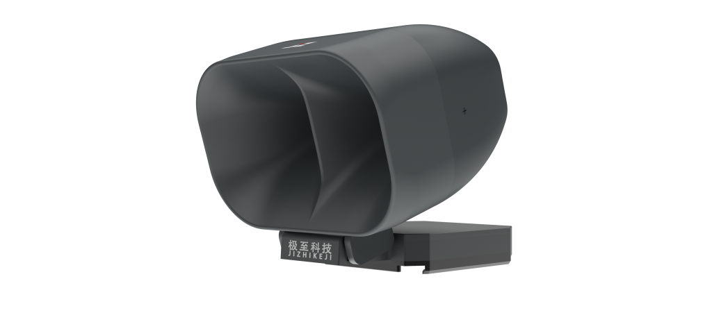 JZ H10 Loud Speaker - for DJI Matrice 300RTK / 350RTK/ DJI M30