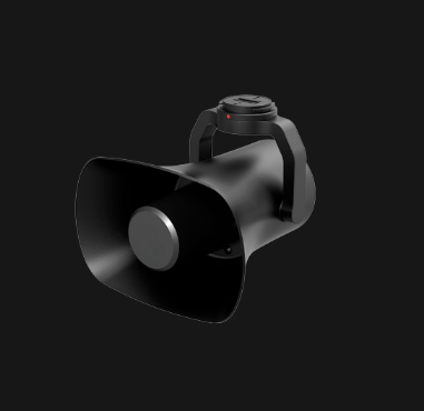 GDU PMP01 Megaphone
